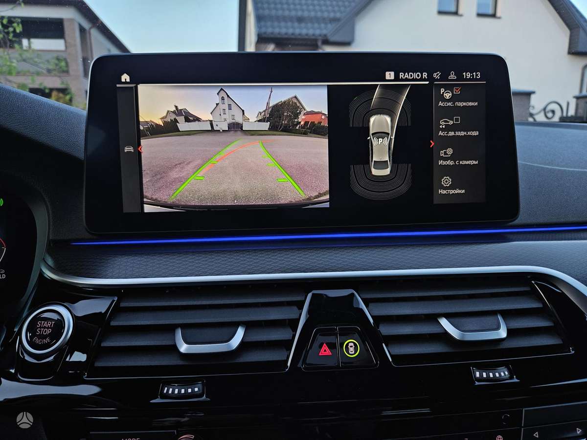 BMW 520, 2.0 l., saloon / sedan