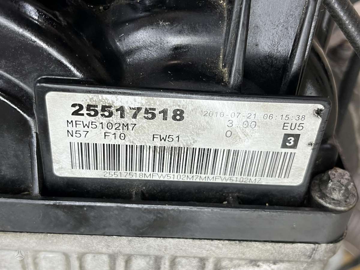 BMW 530, N57, engine