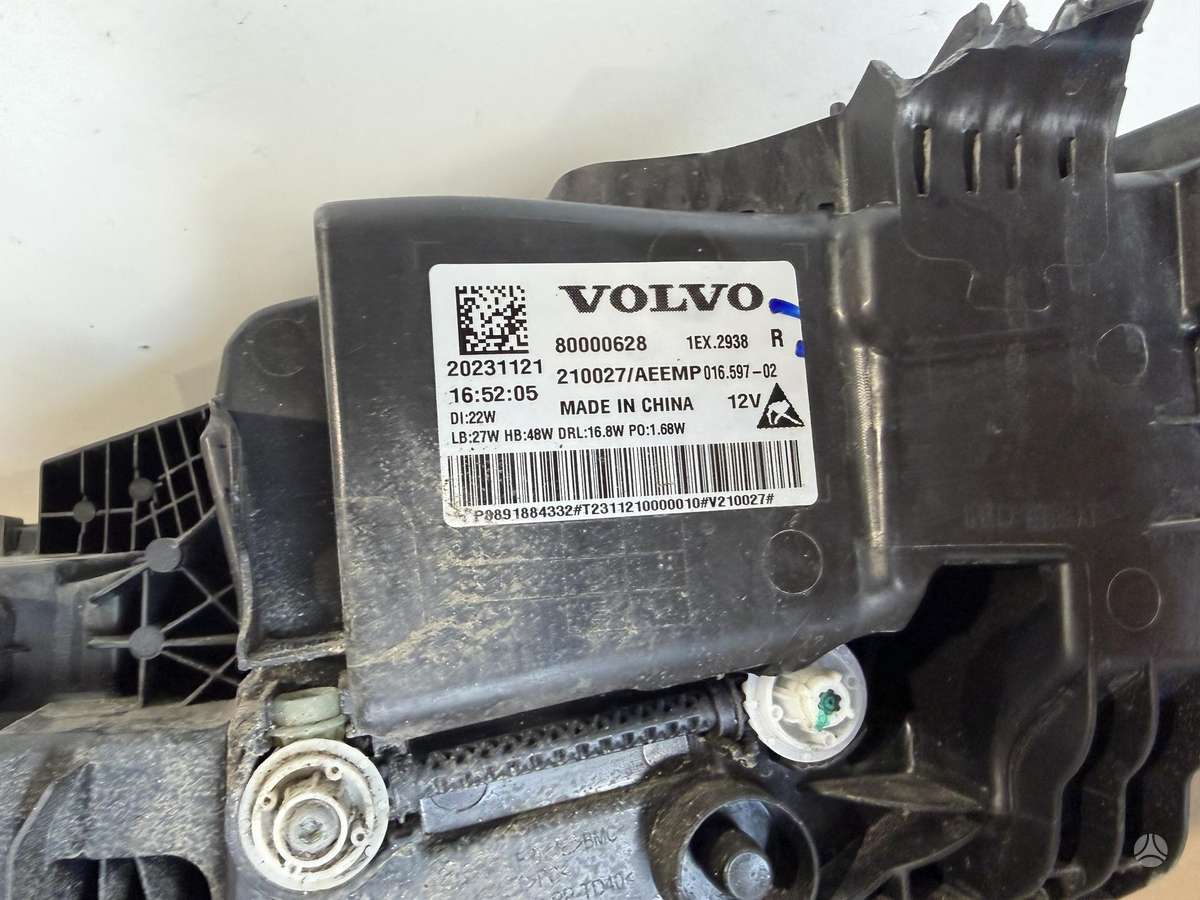 Volvo EX30