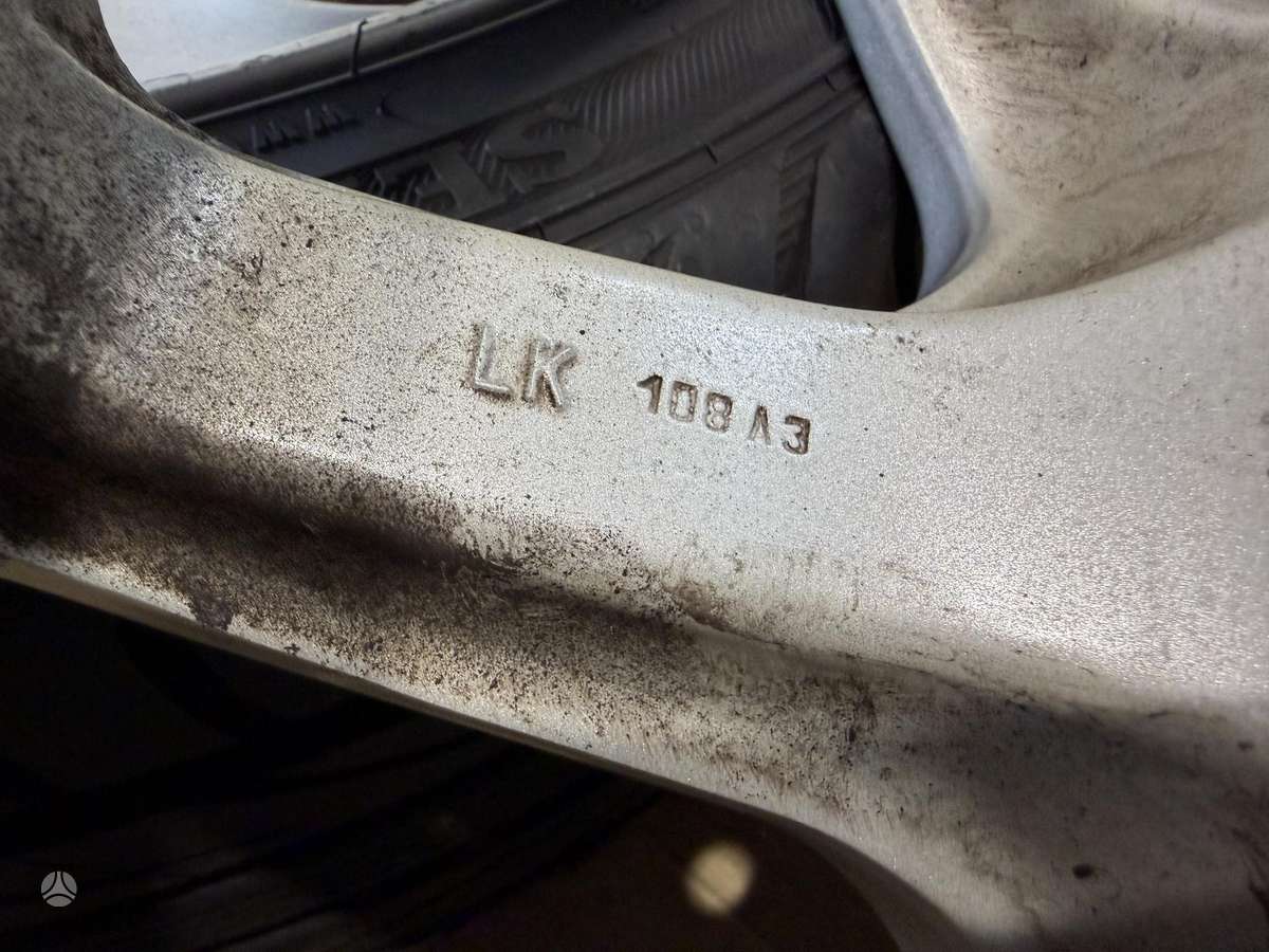 RIAL Su 8mm padangomis, легкосплавные , R16