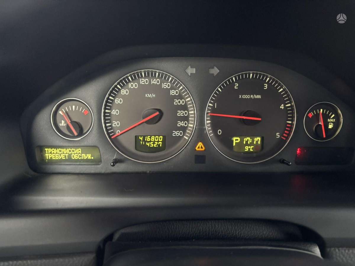 Volvo V70, 2.4 l., Универсал