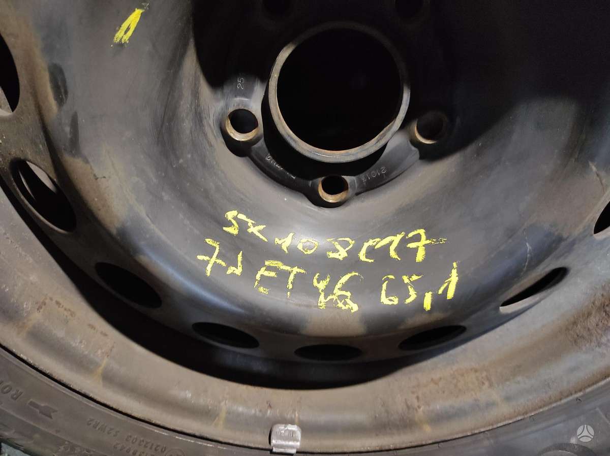 Opel, ratų gaubtai, R17