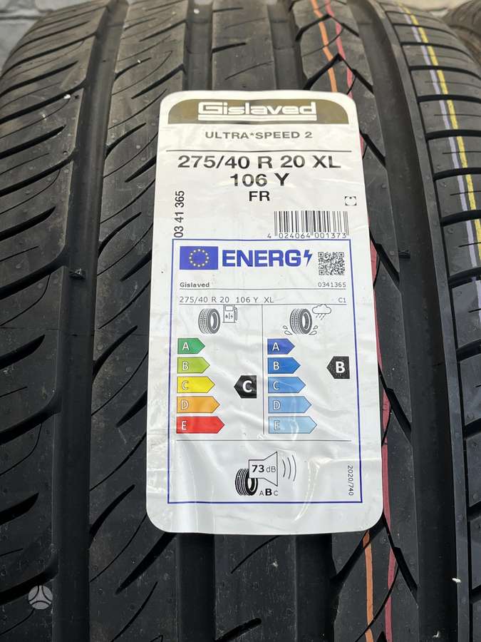 Gislaved Ultra Speed 2, летние 275/40 R20