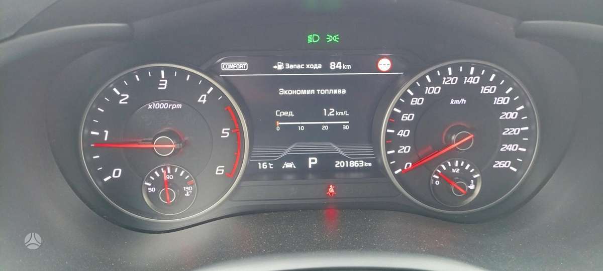 Kia Stinger, 2.2 l., Хэтчбек