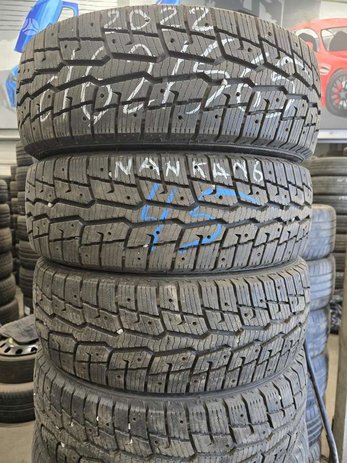 Nexen, всесезонные 215/45 R16