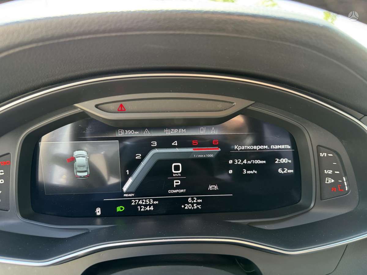 Audi A6, 2.0 l., Седан