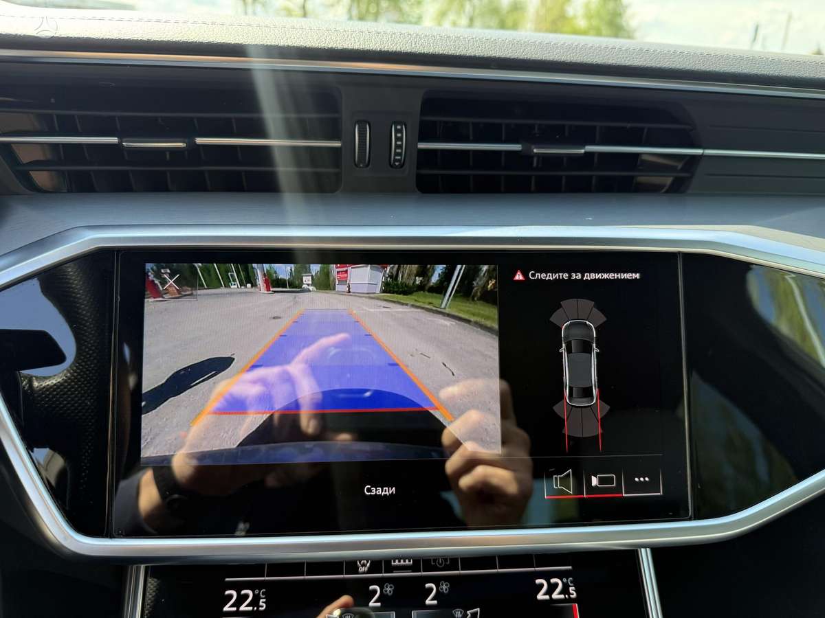 Audi A6, 2.0 l., Седан