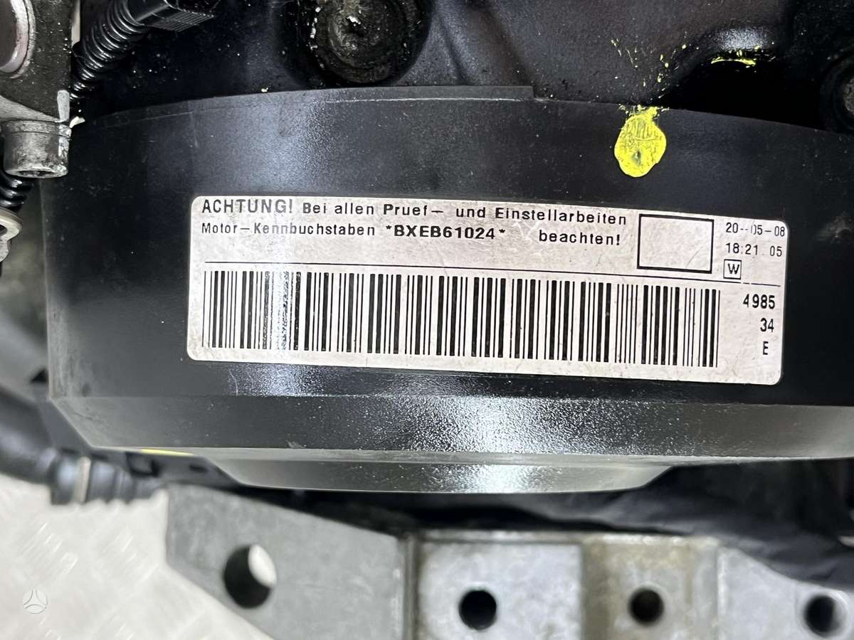 Volkswagen Passat, BXE, двигатель