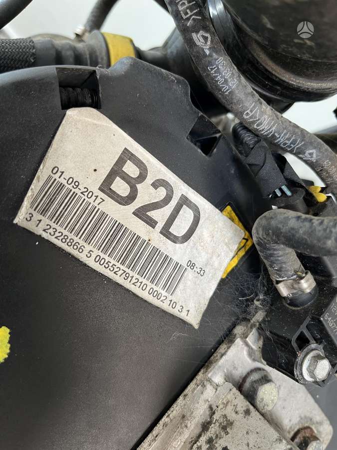 Fiat 500X, 55263624, двигатель
