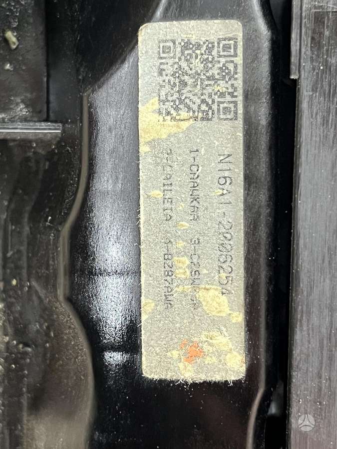 Honda Civic, N16A1, двигатель