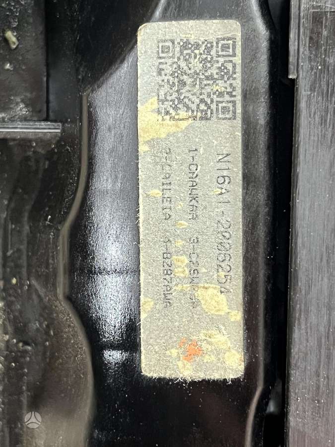 Honda Civic, N16A1, variklis