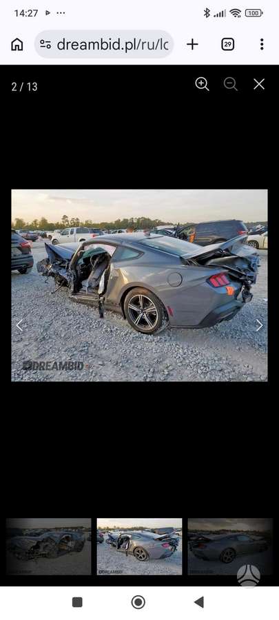 Ford Mustang
