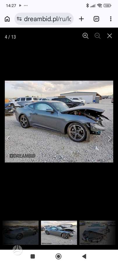 Ford Mustang