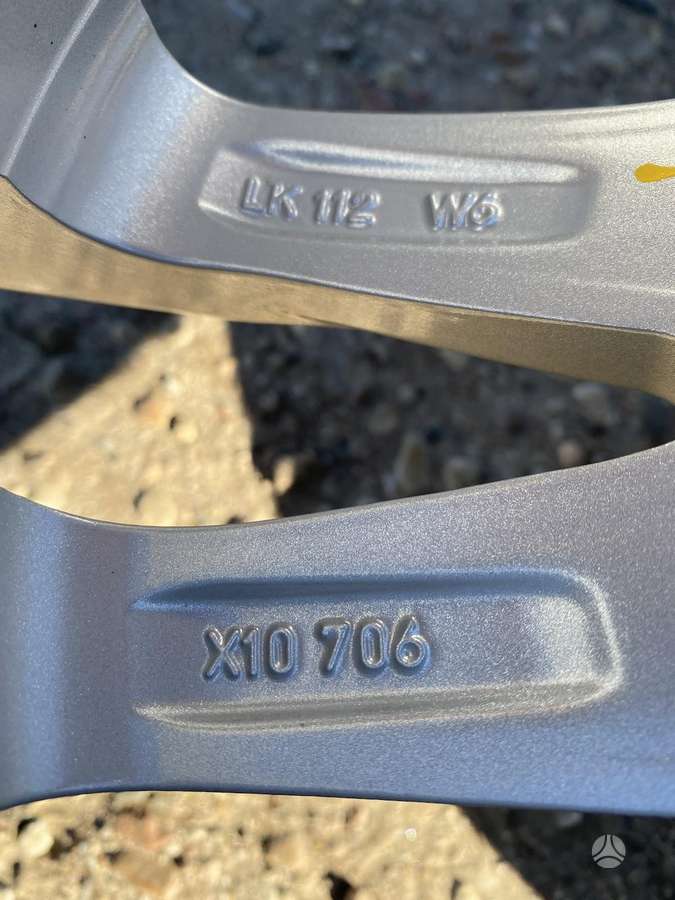 Volkswagen 7J, ET52, легкосплавные , R16
