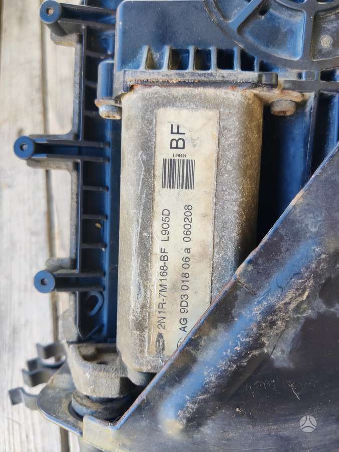 Ford Fiesta, 2N1R-7M168-BF, computer