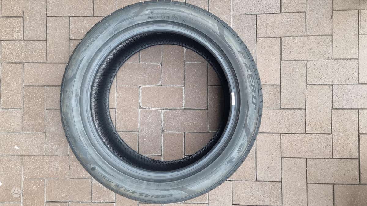 Pirelli P Zero, летние 265/45 R19