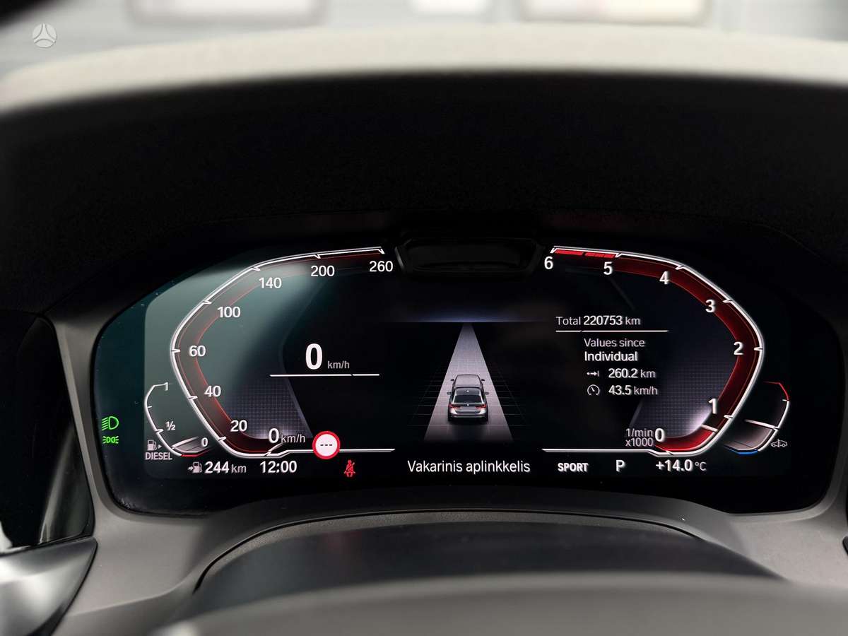 BMW 320, 2.0 l., Универсал