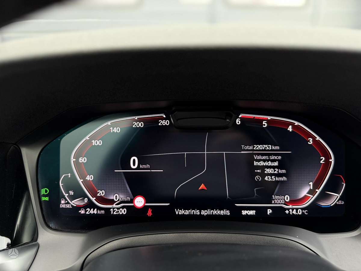 BMW 320, 2.0 l., Универсал