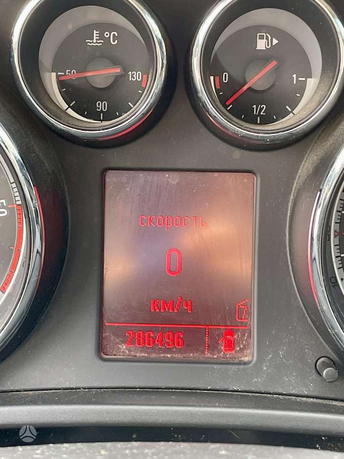 Opel Insignia, 2.0 l., Универсал
