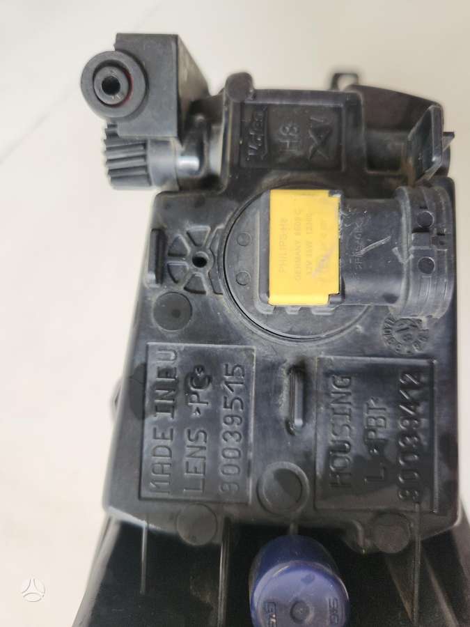 Skoda Fabia, 6V0 941 699 A, lights