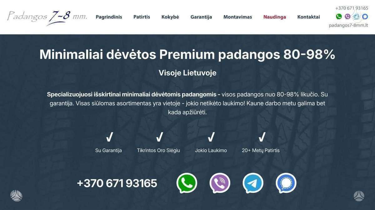 Pirelli 2025m 95% PZero SC*, vasarinės 285/30 R22