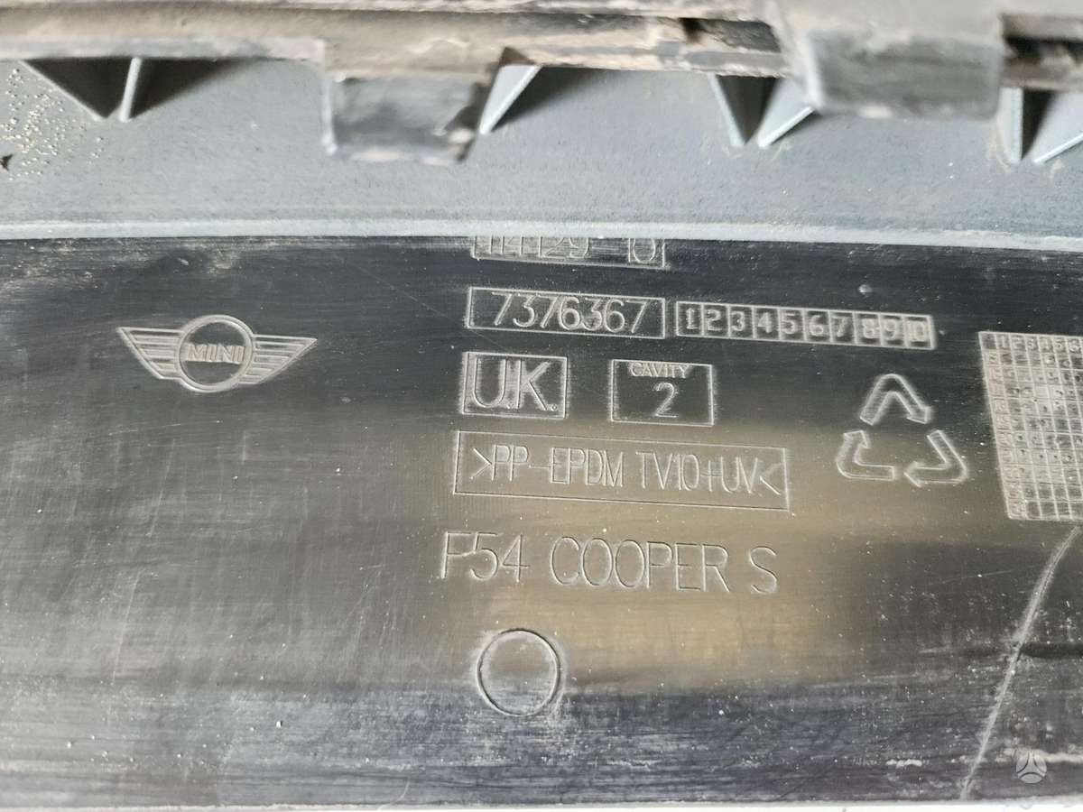 Mini Clubman, 7376367, бамперы (буфера)