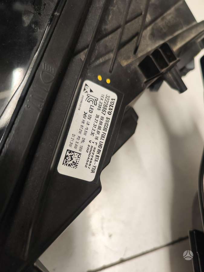 Volvo S60, 32228867