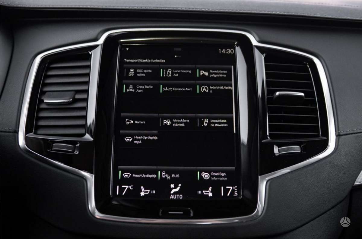Volvo XC90, Пикап