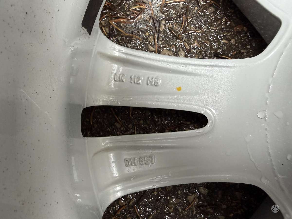 RIAL, light alloy, R17
