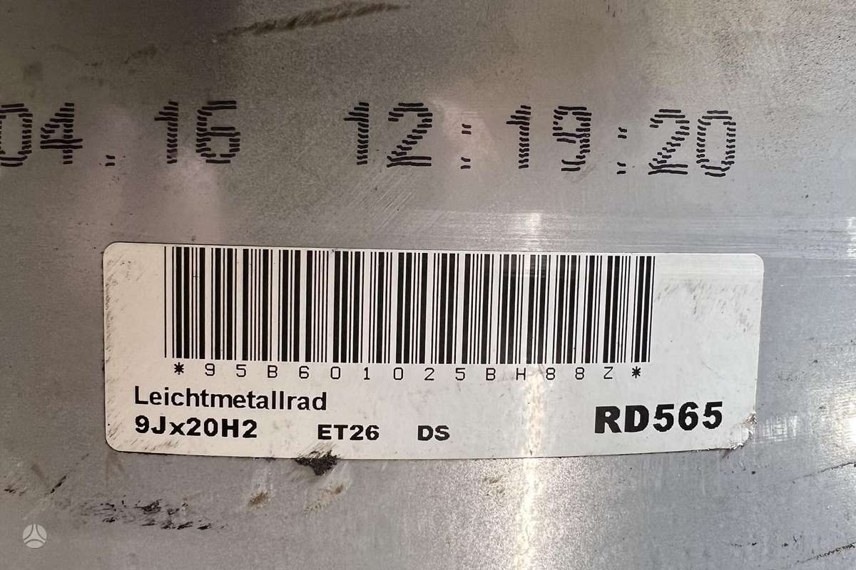 Porsche, light alloy, R20