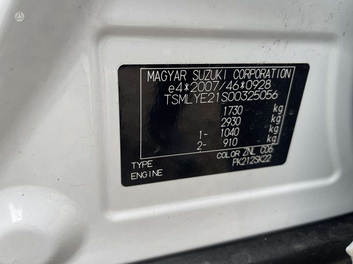Suzuki Vitara, 1.6 l., Универсал