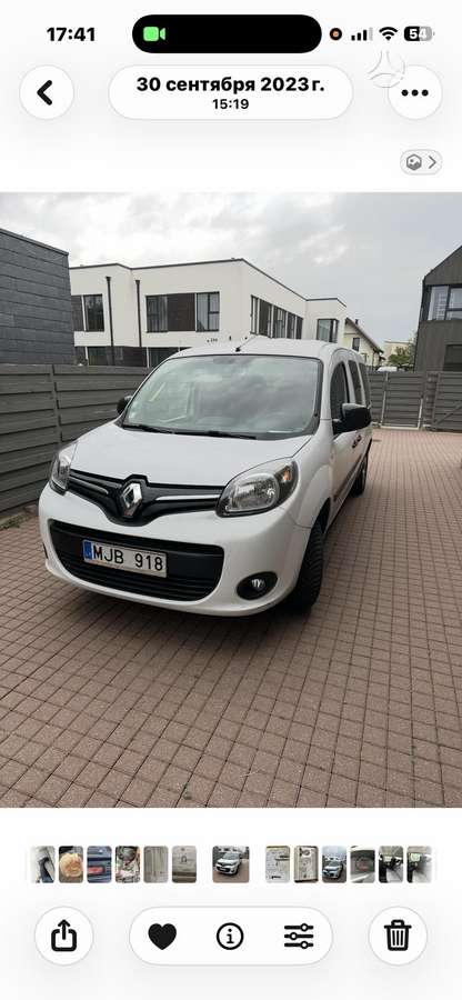 Renault Kangoo, 1.5 l., Минивэн