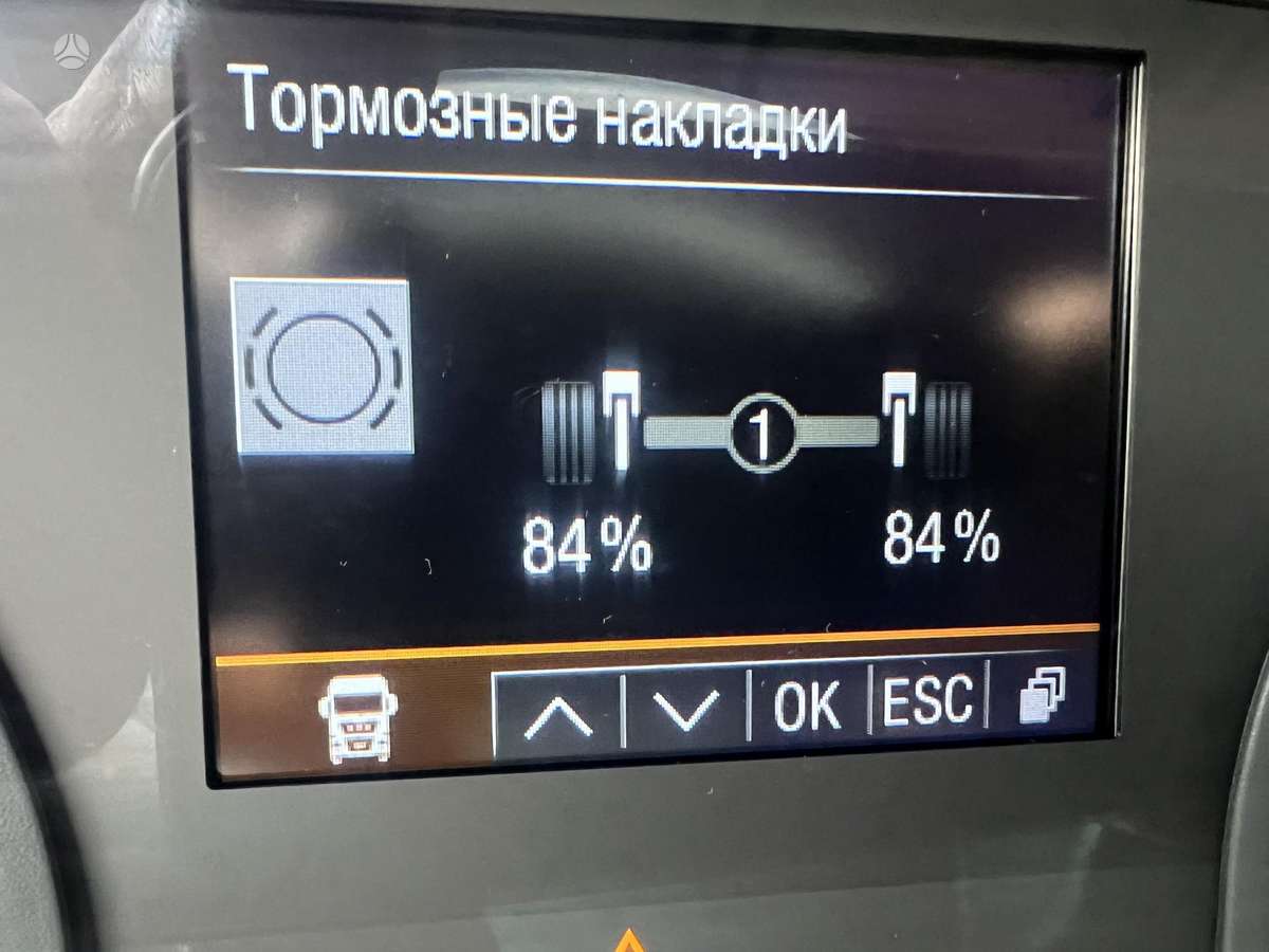MAN 18.460, 2 miegamosios vietos