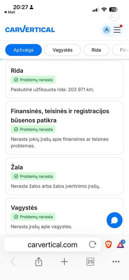 Volvo V60, 2.4 l., Универсал