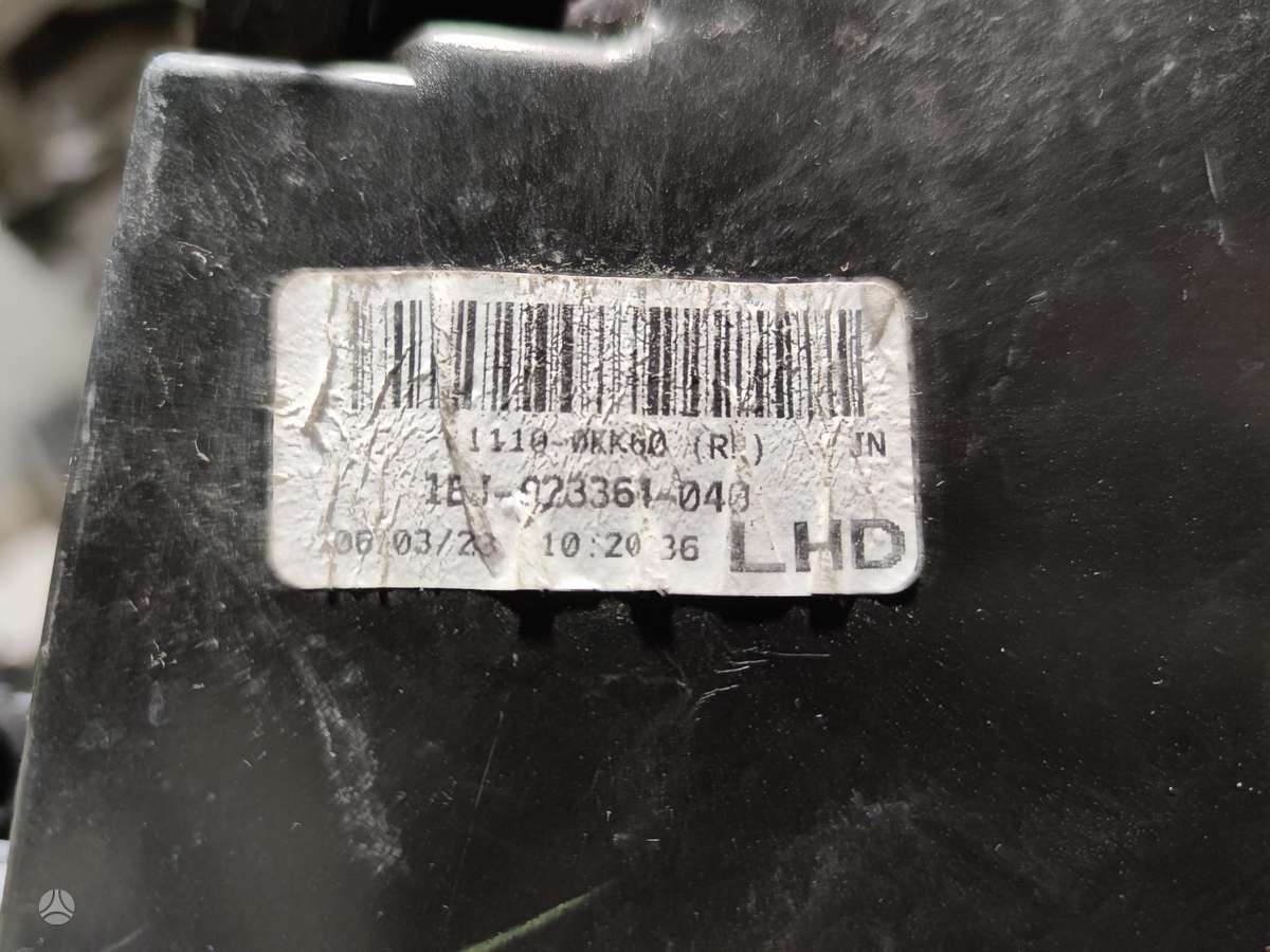 Toyota Hilux, 1Ej923364040, lights