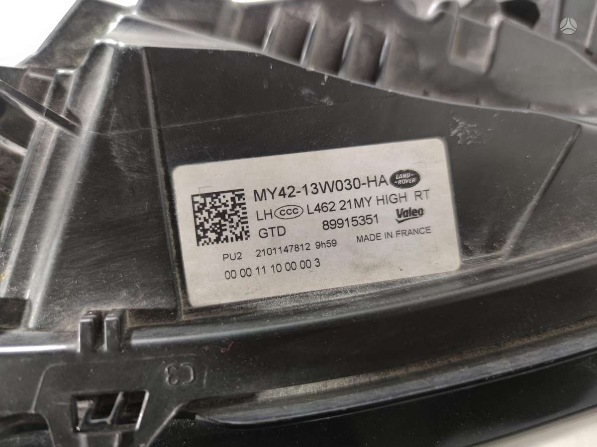 Land Rover Discovery, MY4213W030AH, lights