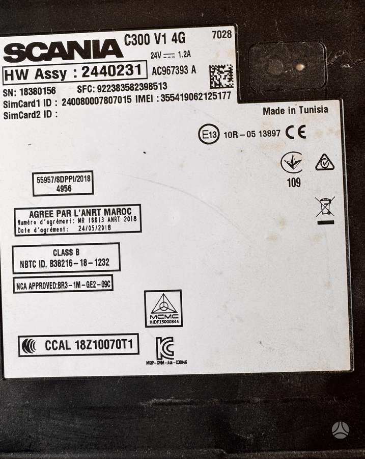 Scania R500 , 2713012 , 2440231, trucks
