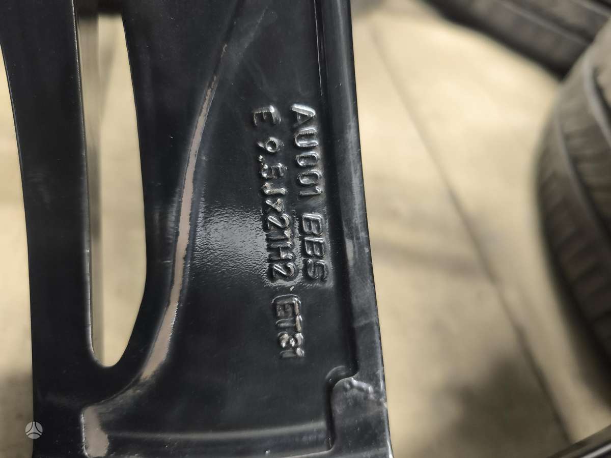 Audi Blade, light alloy, R21