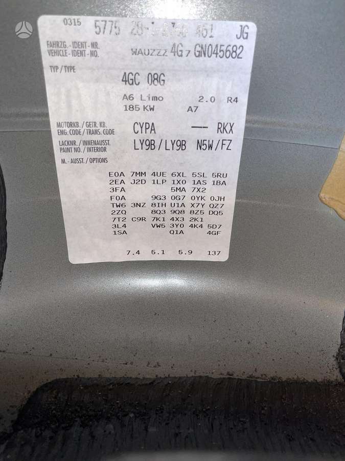 Audi A6, 2.0 l., Седан