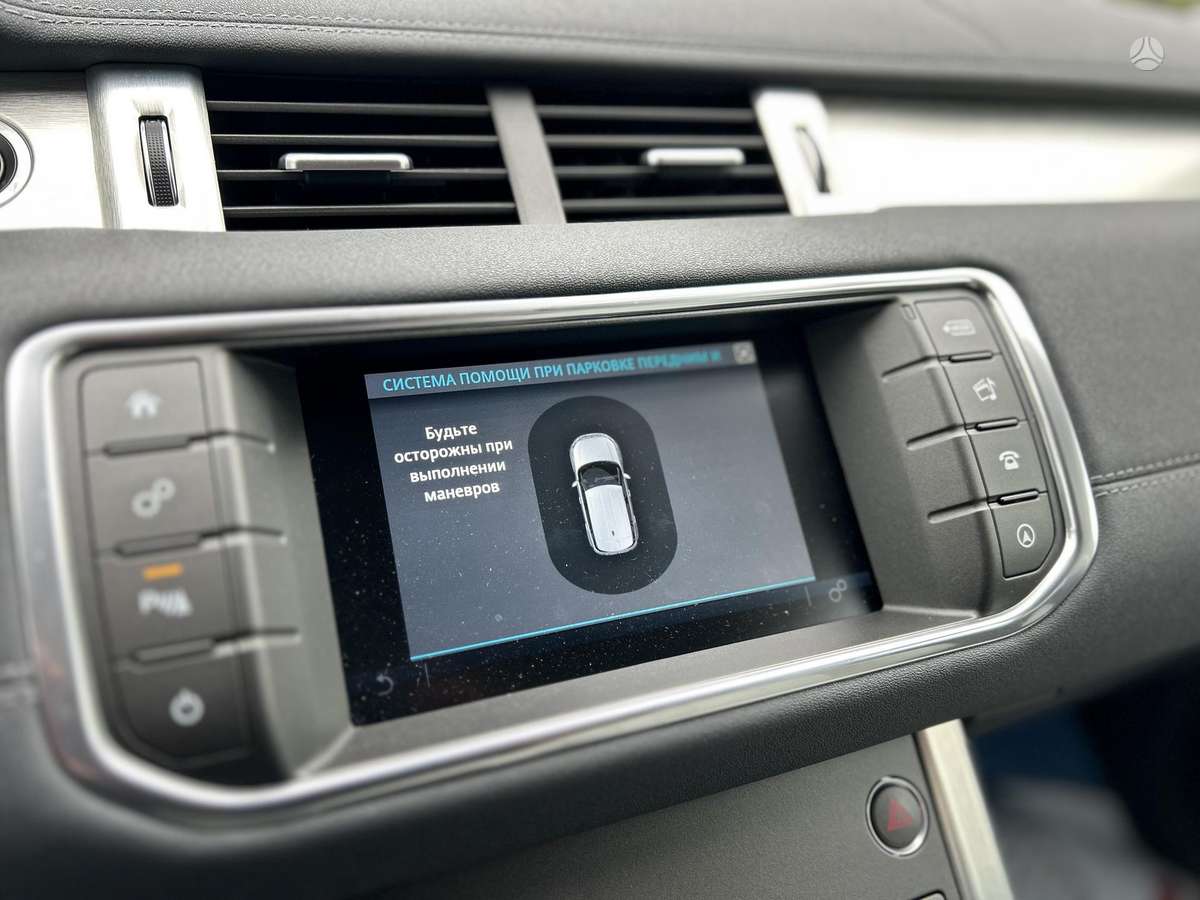 Land Rover Evoque, 2.0 l., Минивэн