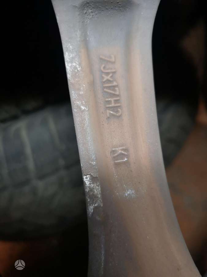 Mazda Cx-5, lengvojo lydinio, R17