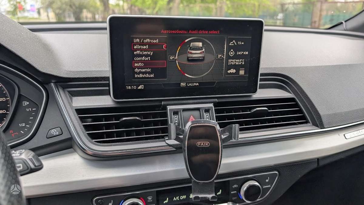 Audi Q5, 2.0 l., Внедорожник / Кроссовер
