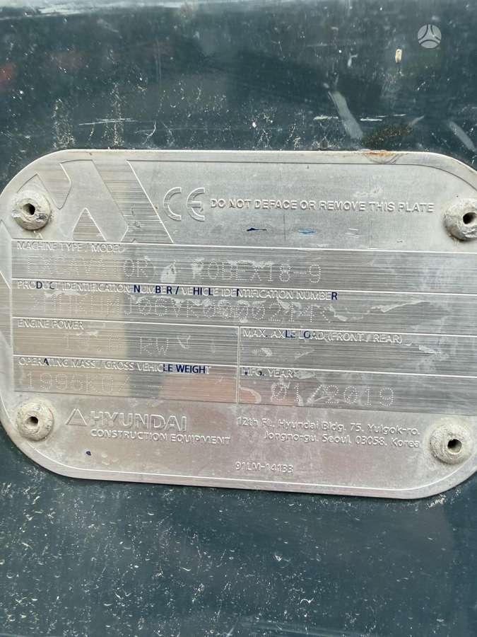 Hyundai ROBEX 18-9, ! GARANTIJA-2mėn!, мини-экскаваторы