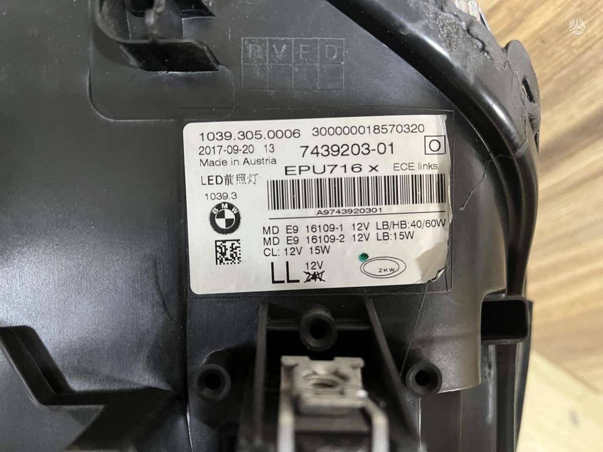 BMW 5 serija žibintai