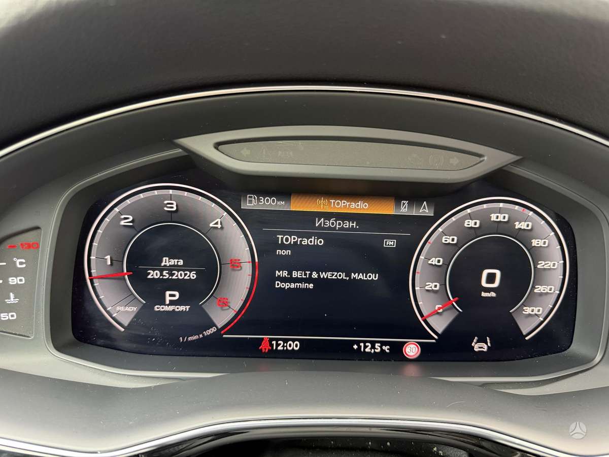 Audi Q8, 3.0 l., hatchback