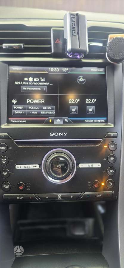 Ford Mondeo, 2.0 l., Универсал