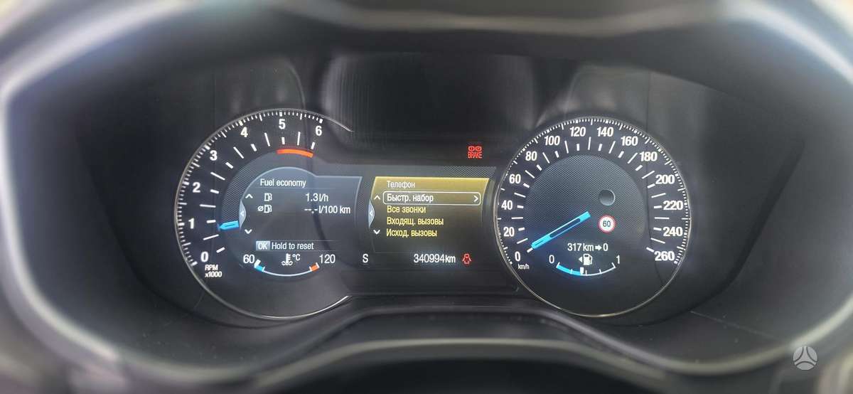 Ford Mondeo, 2.0 l., Универсал