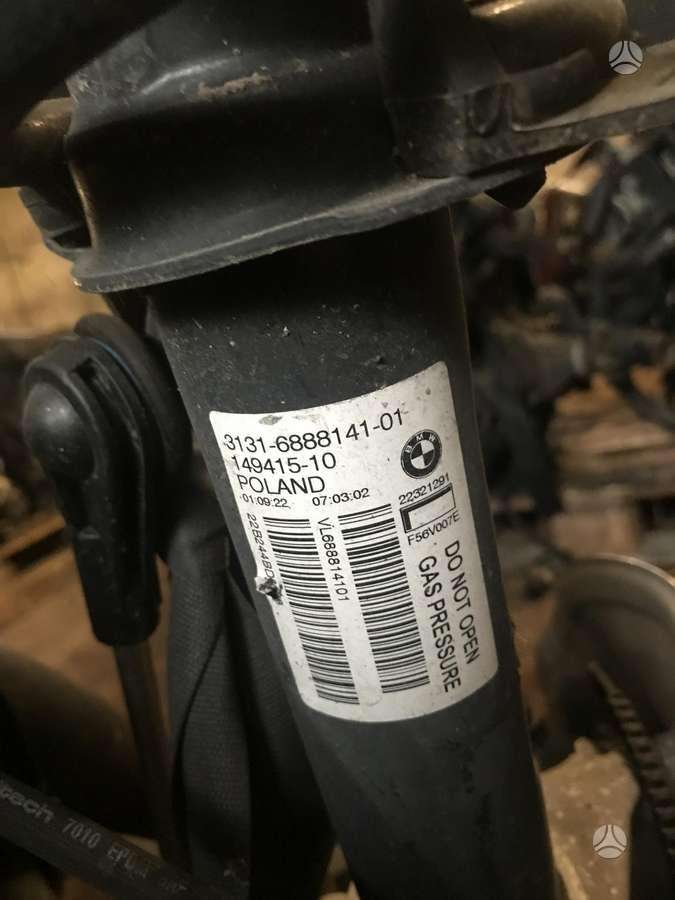 Mini Cooper SE, IB1P25B  9487633, двигатель