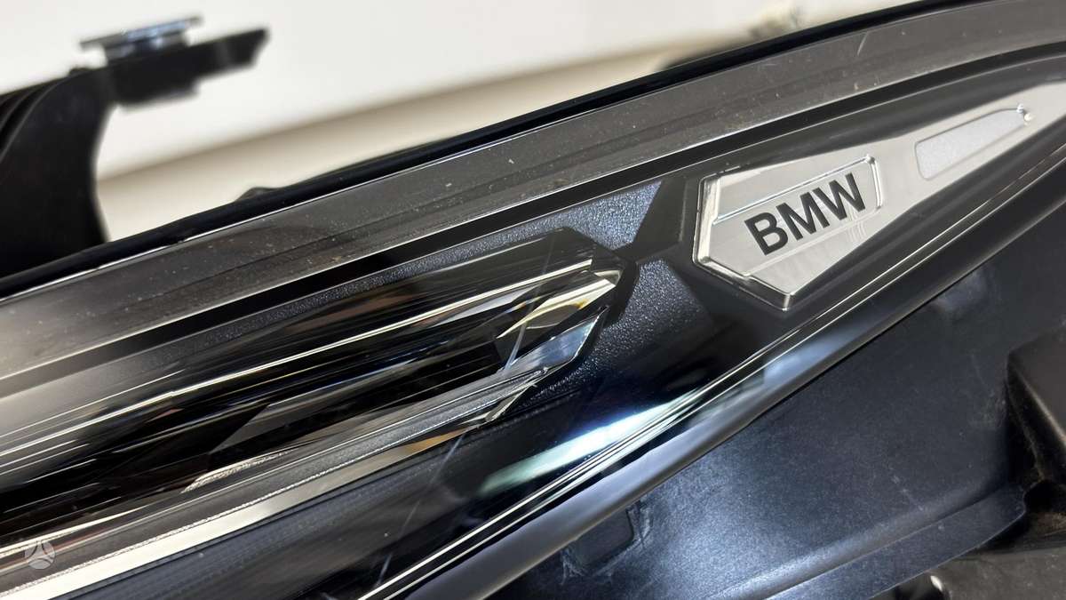 BMW X7, 5A20A05, Cen31361