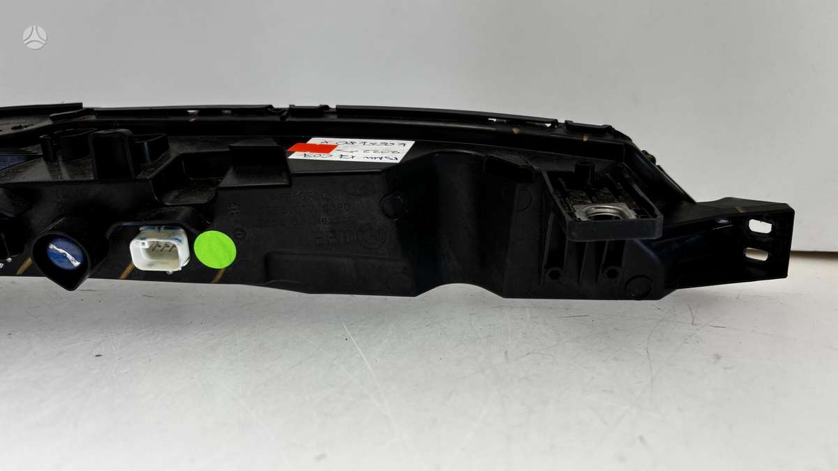 BMW X7, 5A20A05, Cen31361